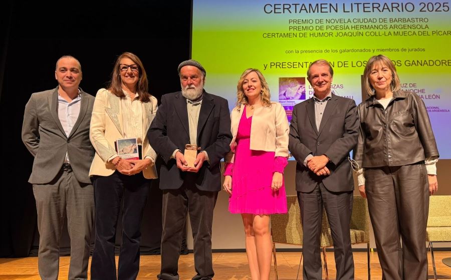 Certamen Literario